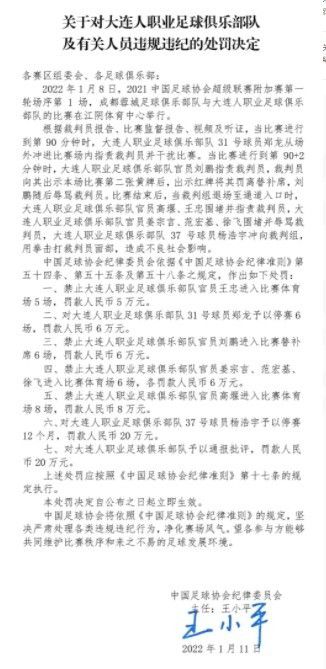 由上赛季联赛冠军海港对阵上赛季足协杯冠军申花的2024超级杯赛事，此前已经确定在上海进行。